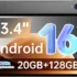Samsung Galaxy Tab A11+ Tablet – Everyday tasks and Entertainment, 8GB RAM