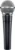 Shure SM58 Dynamic Microphone – Cardioid, 25ft XLR Cable, Cardioid Mic