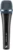 SENNHEISER E 945 Vocal Microphone – Dynamic Super-Cardioid