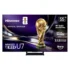 Hisense 65″ U7 Mini-LED TV – 4K Hi-QLED, Native 165Hz, Dolby Vision IQ · Atmos