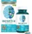 NEURIVA Plus Brain Supplement – Memory & Focus, 30 Caps