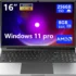 HP Chromebook 14″ – Quad-Core N Processor, 4GB DDR5, 128GB SSD