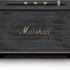 Amazon Stereo Speakers – USB-Powered, Volume Control