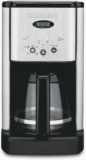 Cuisinart Coffee Maker – 12-Cup Programmable, Chrome